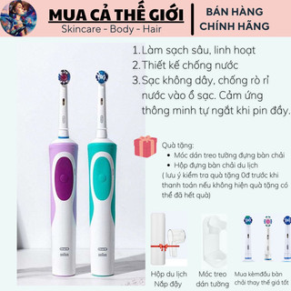 Bàn chải điện Oral-B Vitality