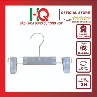 Móc kẹp nhựa trẻ em 25cm