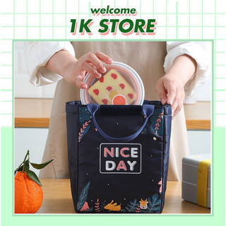 Túi giữ nhiệt, túi bảo quản nhiệt BENTO, Túi cơm Bento vải OXFORD, Chống thấm nước cao cấp, túi đựng cơm 18x15x24cm
