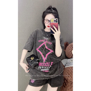 Set đùi loang in 2 mặt chữ hồng