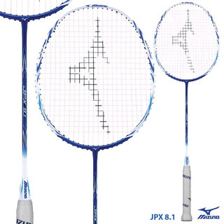 Vợt cầu lông mizuno jpx 8.1