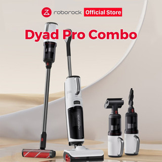 Máy lau nhà kiêm máy hút bụi cầm tay 5 trong 1 Roborock Dyad Pro Combo Lực hút 17000PA