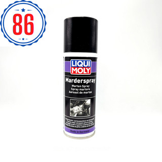 Chai xịt đuổi chuột Liqui Moly Marderspray 200ML dành cho ôto-xe máy-Sản xuất tại Đức.