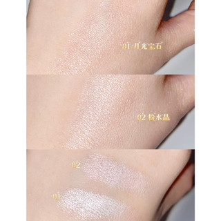Phấn bắt sáng Canmake Munyutto Highlighter