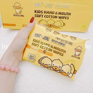 5 Gói KHĂN GIẤY ƯỚT VỊT VÀNG