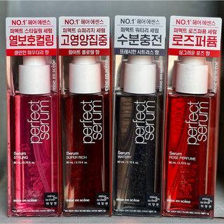 Tinh Chất Dưỡng Tóc Mise En Scene 80ml