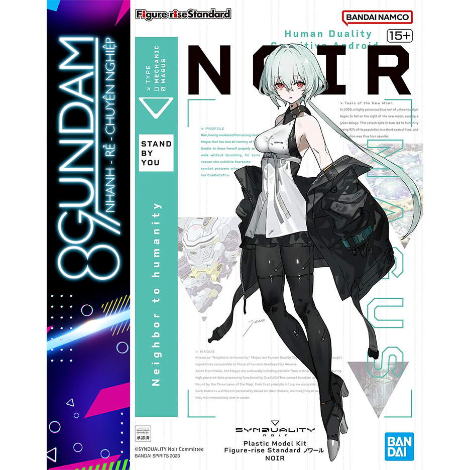 Mô Hình Lắp Ráp SYNDUALITY Figure-rise Standard Noir