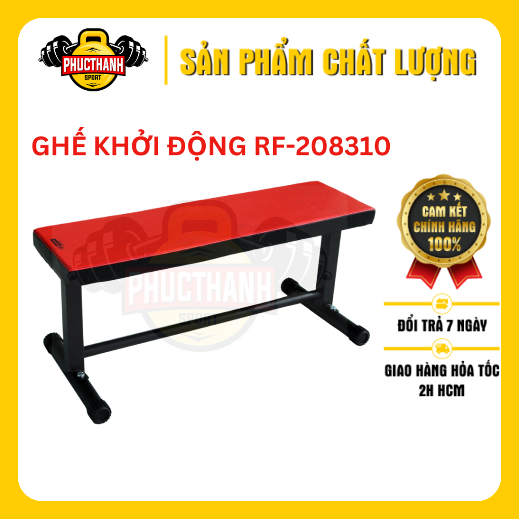 Ghế vớt tạ ghế tập tạ đa năng ghế khởi động ghế băng hộp REEFIT-208310 (PHUCTHANHSPORT)