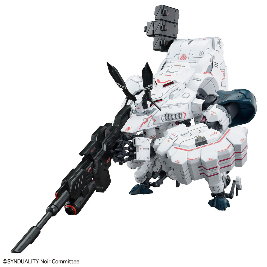 Mô Hình Lắp Ráp SYNDUALITY HG Gilbow