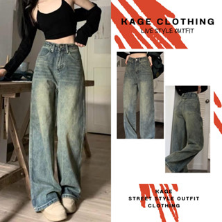 Quần Jean Nữ Ống Rộng Cạp Cao Màu Bụi Ánh Xanh Quần Jean Ống Suông Vải Nhập Quảng Châu Cao Cấp