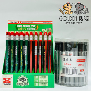 Viết chì bấm ruột to 2.0mm + ruột 2b 2.0mm