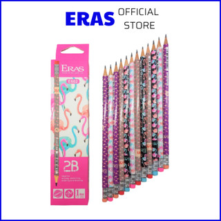 Bút chì gỗ sơn đen 2b có tẩy eras e602