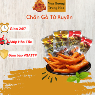 Chân gà cay Tứ Xuyên 32g, chân gà tẩm vị cay ăn vặt - Vua Nướng Trung Hoa