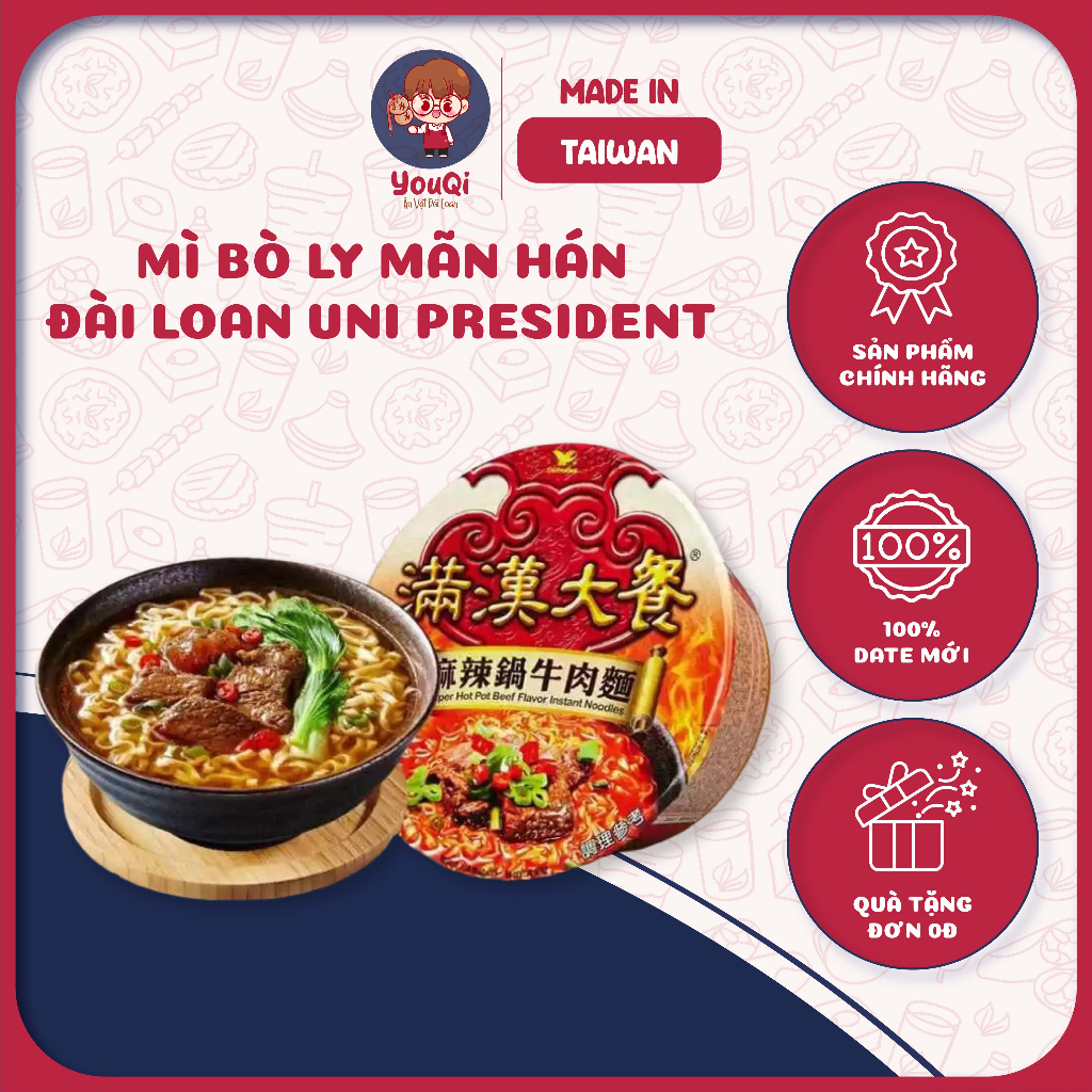 Mỳ bò hầm Đài Loan, Mì Mãn Hán thượng hạng có thịt bò thật đủ vị - Ăn vặt Đài Loan YouQI