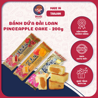 Bánh dứa Pinceapple Cake, Bánh nội địa Đài Loan 3 vị dứa, xoài, cherry - Ăn vặt Đài Loan YouQI
