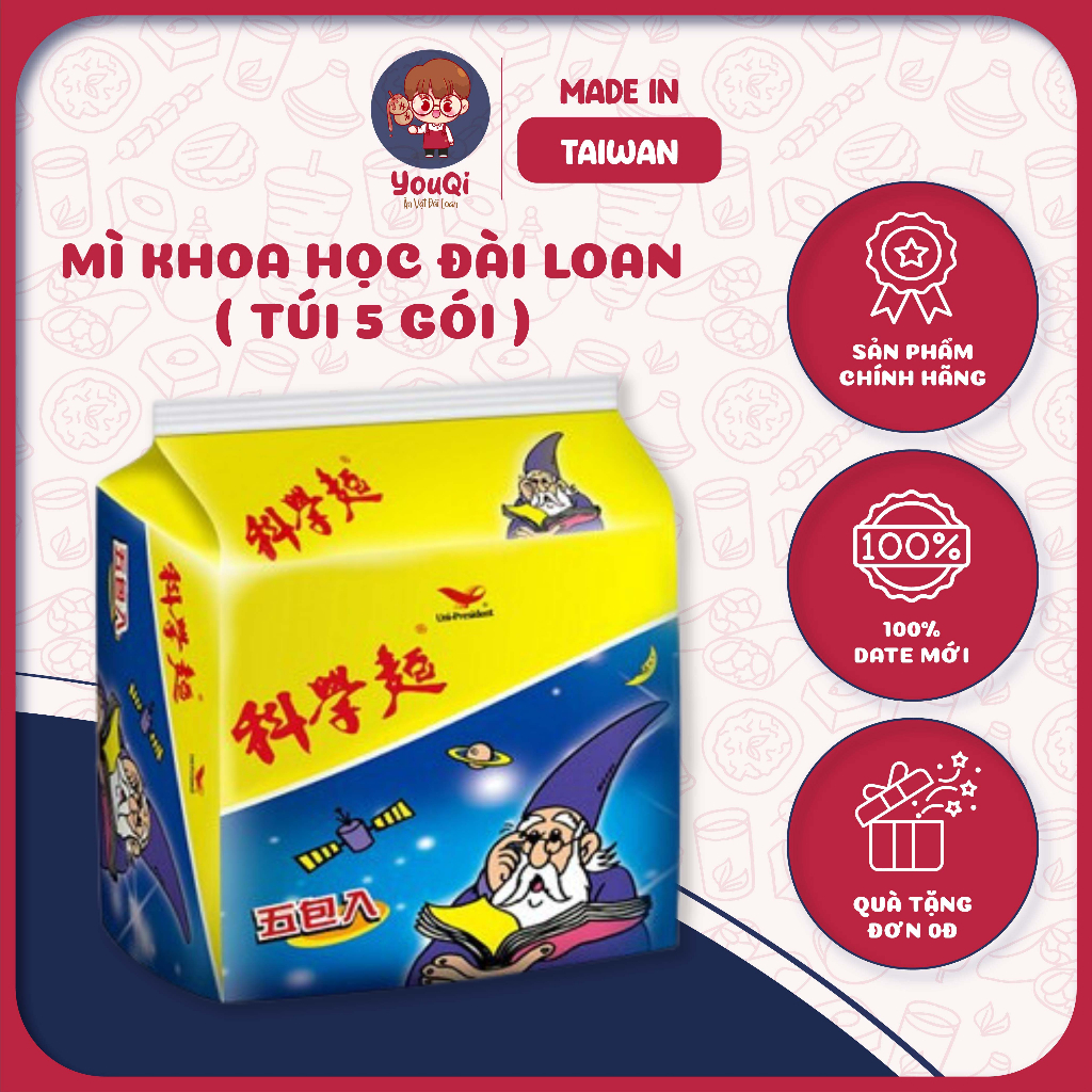 Mì gói Đài Loan, Mì tôm ăn liền túi 5 gói - Ăn vặt Đài Loan YouQI