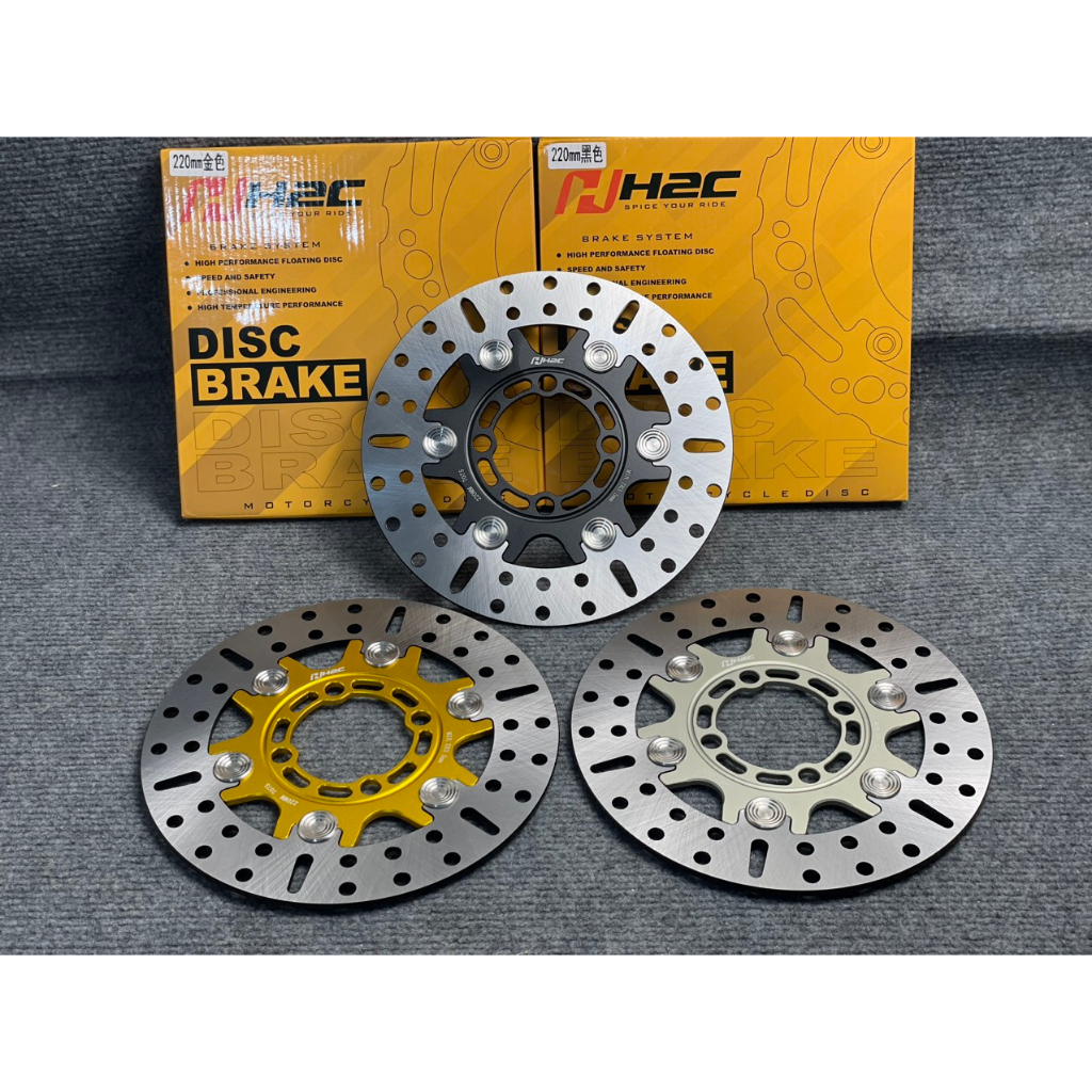 Đĩa Dĩa thắng trước H2C Size 220 gắn dòng xe Wave Dream đĩa, sirius, ex 135... CÁC DÒNG XE ĐĨA BẰNG