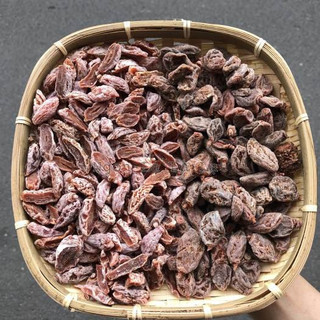 XÍ MUỘI ĐÀO ĐEN 500G