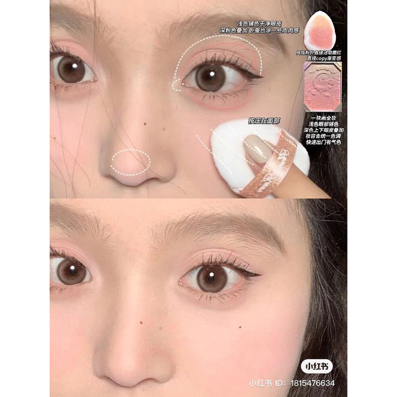 Phấn Má Flower Knows Moonlight Mermaid