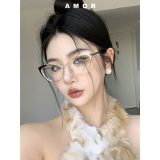 Kính mắt mèo Gọng Kim Loại- trống Ánh sáng Xanh Y2L