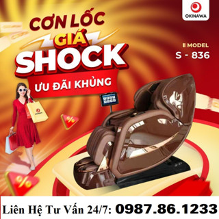 Ghế Massage toàn thân Nhật Bản Okinawa S801, Công nghệ 5D