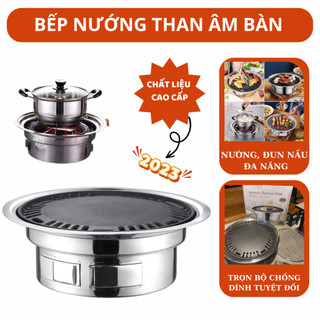 Bếp nướng than hoa inox 304 âm bàn chống dính, bến nướng dã ngoại phù hợp bạn bè - gia đình, bếp nướng than x426