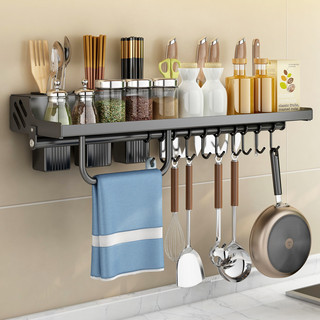 HEINO kệ đựng gia vị treo tường inox kệ treo đa dán tường cho phòng bếp đa năng - không cần bắt vít, đục lỗ