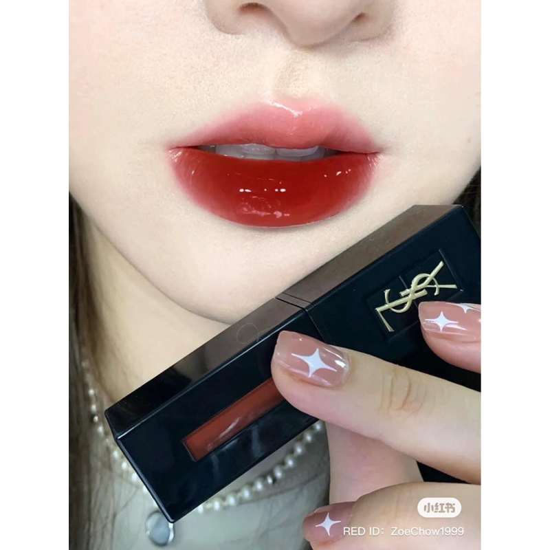 Son kem màu 416- đỏ cam chili YSL Vinyl 416