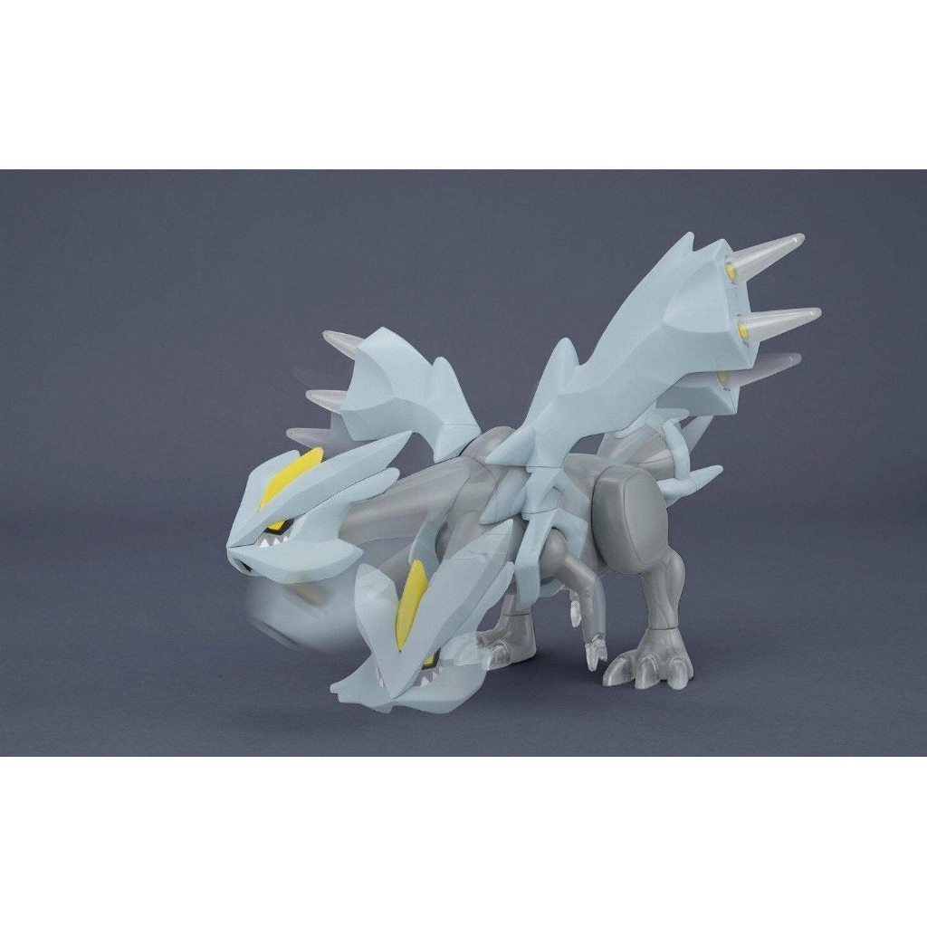 Mô hình lắp ráp Bandai Pokepla Series Kyurem