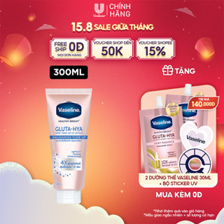 Vaseline Body Tone-Up Sữa dưỡng thể nâng tông tức thì 300ML