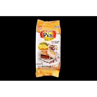 Bánh pía chay đậu đỏ sầu riêng tân huê viên 400g, bánh pía không trứng đậu đỏ