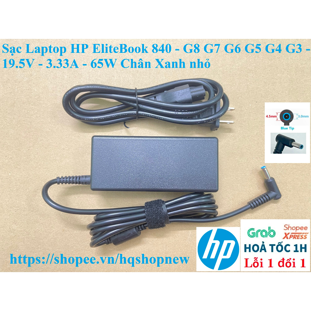 ⚡️ Sạc Laptop HP EliteBook 840 - G8 G7 G6 G5 G4 G3 - 19.5V - 3.33A - 65W Chân Xanh nhỏ
