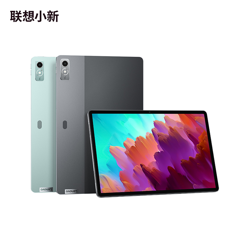 Máy tính bảng Lenovo Xiaoxin Pad Pro 12.7 2023 { Brand New } | BigBuy360 - bigbuy360.vn