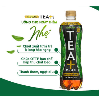 Thùng 24 chai Trà Olong Tea plus 455ml