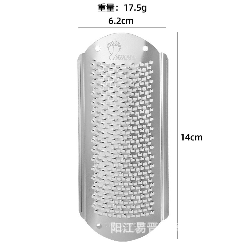 Mặt lưỡi chà gót chân thay thế - dụng cụ chà gót chân inox 304