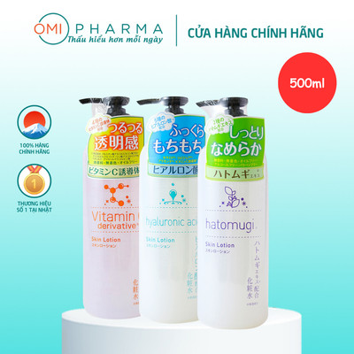 Nước Dưỡng Da Lotion S Select Cấp Ẩm Dưỡng Da Trắng Hồng Nhật Bản 500ml