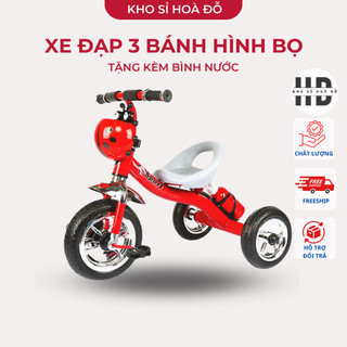Xe đạp ba bánh con bọ tặng kèm bình nước cao cấp_kho sỉ hoa đỗ