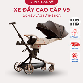 Xe đẩy V9 bản cao cấp dày dặn đủ màu cho bé sơ sinh cao cấp_KHO SỈ HOA ĐỖ