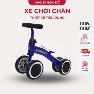  Xe chòi chân thăng bằng mini cho bé tập đi cao cấp_KHO SỈ HOA ĐỖ 