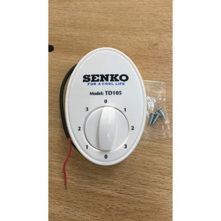 [Mã ELHA22 giảm 5% đơn 300K] Hộp số chỉnh quạt trần đảo Senko TD105 [Chính Hãng Giá Rẻ Vô Địch]