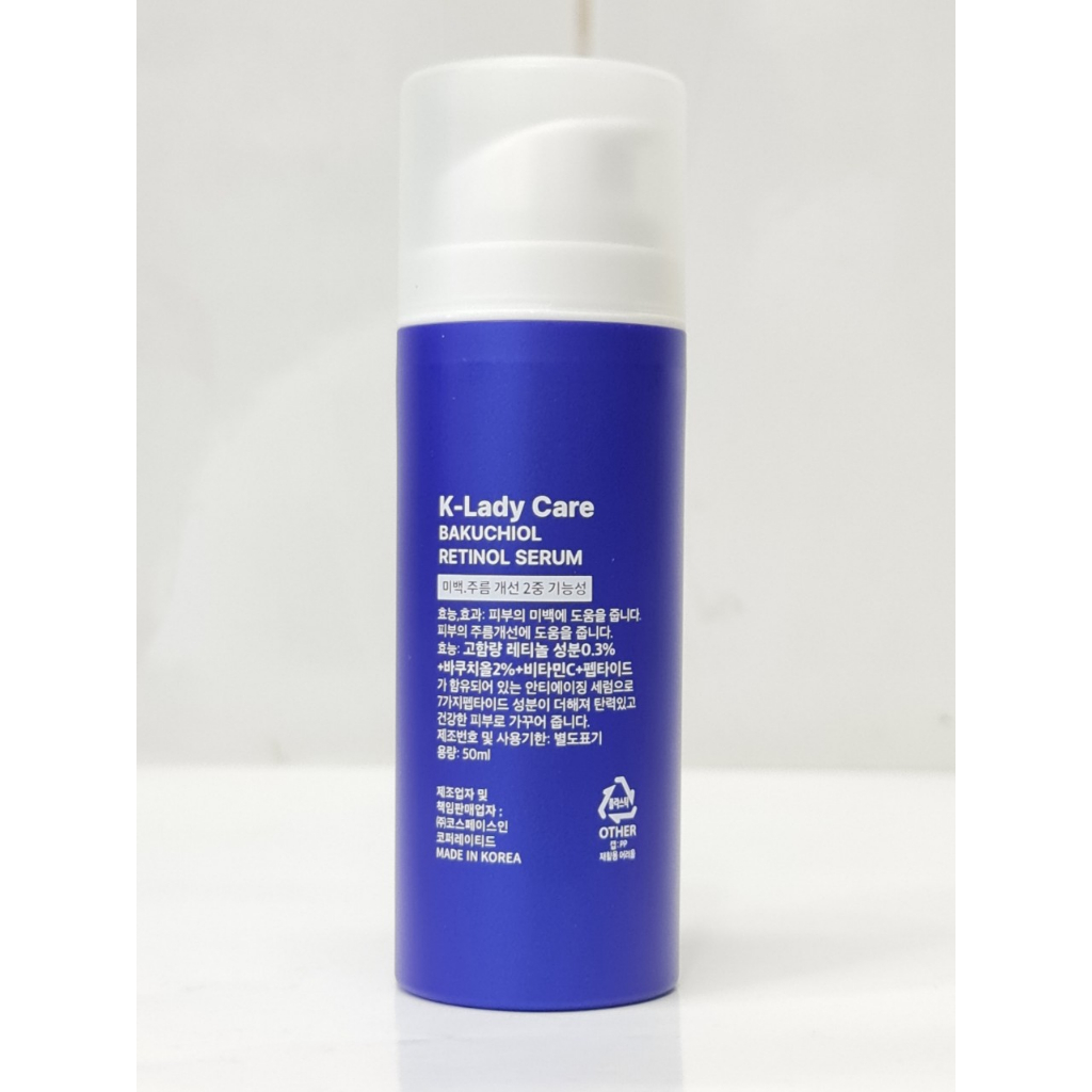 Tinh Chất Serum Dưỡng Trắng Phục Hồi Da Retinol Bakuchiol 2% K Lady Care 50ml Hàn Quốc