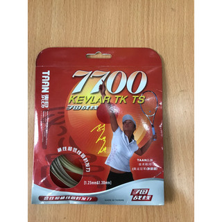 Cước căng Tennis TAAN 7700 sợi đôi chính hãng