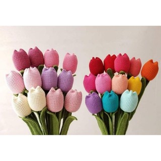 💐 Len Milk 50g Mac Đen 50-86 💐