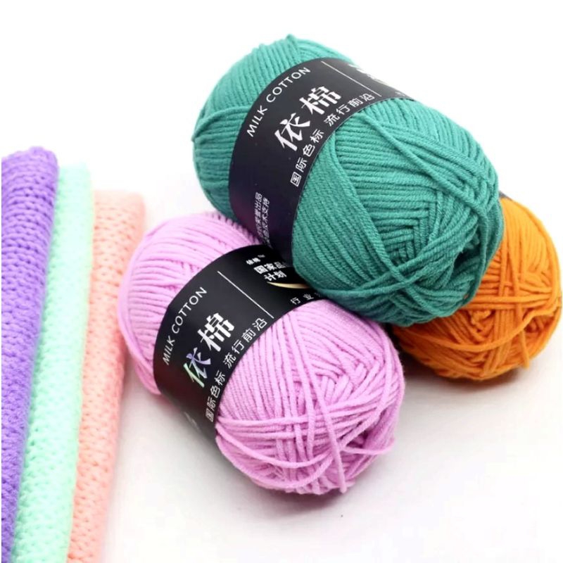 💐 Len Milk 50g Mac Đen 50-86 💐