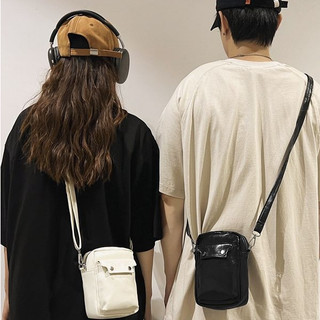 Túi Đeo Chéo Nam Nữ Mini Da PU Mềm Basic Màu Đen Trắng