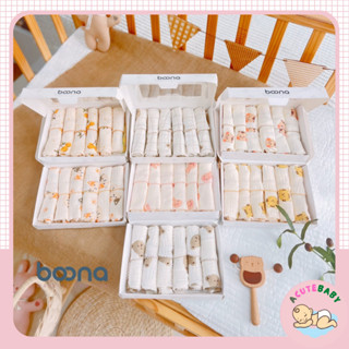  Set 6 khăn sữa Boona xô muslin siêu mềm mịn 2 lớp rửa mặt tắm cho bé sơ sinh AKO 