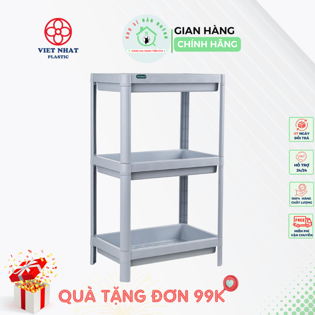 (2 Tầng - 3 Tầng) Kệ Osaka Hokori 5529 Việt Nhật, Kệ nhựa đa tầng nhỏ gọn, tiện lợi, kệ đựng đồ đa năng