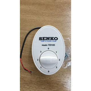 Hộp Số Chỉnh Quạt Trần Đảo Senko TD105 [Giao nhanh 2h tại HCM]