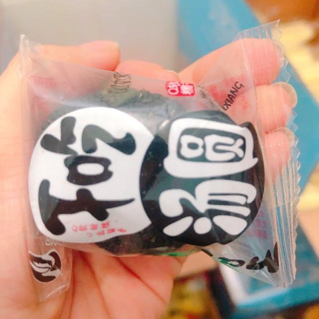 ❌HỘP 2 KG BÁNH MOCHI DẺO BAO VỪNG ĐÀI LOAN HIỆU HAI CÔ GÁI❌