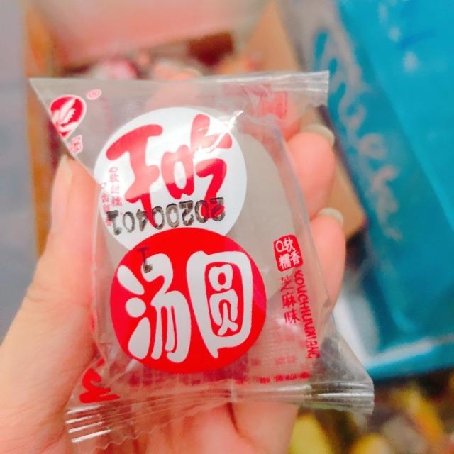 ❌HỘP 2 KG BÁNH MOCHI DẺO BAO VỪNG ĐÀI LOAN HIỆU HAI CÔ GÁI❌